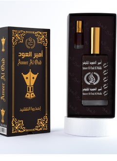 أمير العود أمير العود  50 مل 
