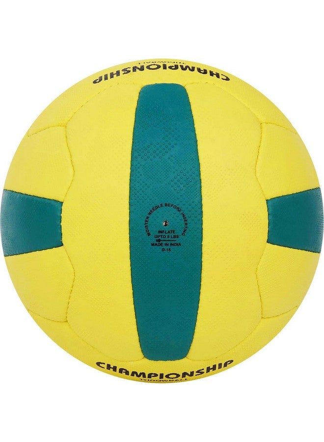 COSCO كرة رمي بطولة كوسكو، الحجم 5، أصفر وأخضر - Image 4