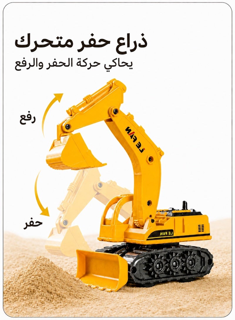 Lefan لعبة حفارة بالقصور الذاتي – شاحنة بناء دفع وانطلاق، حفارة تعمل بالاحتكاك بذراع متحرك، لعبة بلاستيكية متينة للرمل للأطفال، هدية عيد ميلاد للأولاد والبنات (تغليف كيس) - Image 3