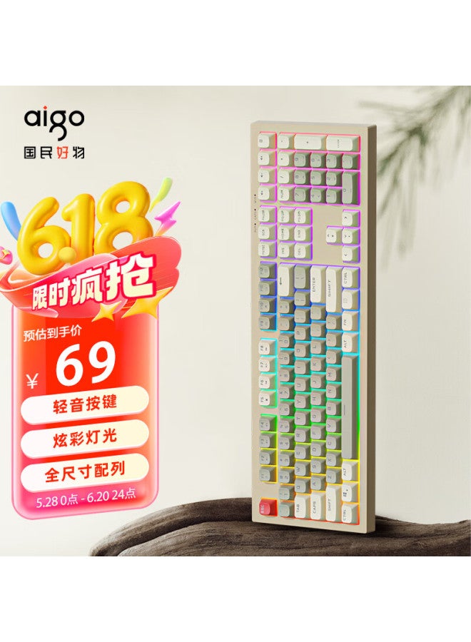 Aigo Mechanical Feel Keyboard, 108 Keys Full-size Layout, Colorful Lighting, Wired Connection, Quiet Operation, Suitable For Office And Gaming, Universal External Keyboard, Fg108 Vintage Gray - Image 1