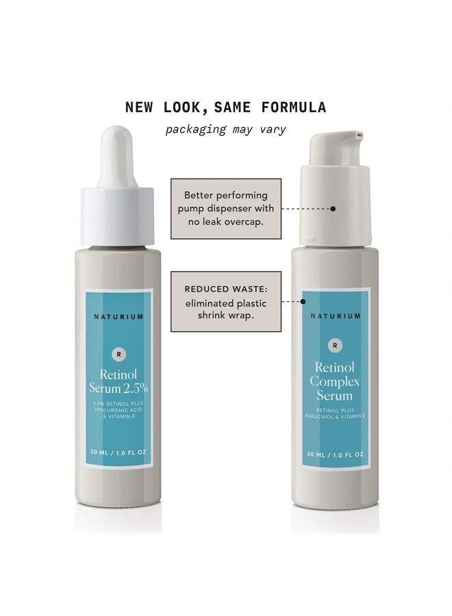 NATURIUM سيروم الوجه المعقد بالريتينول - 1 أونصة من ناتوريوم - Image 1