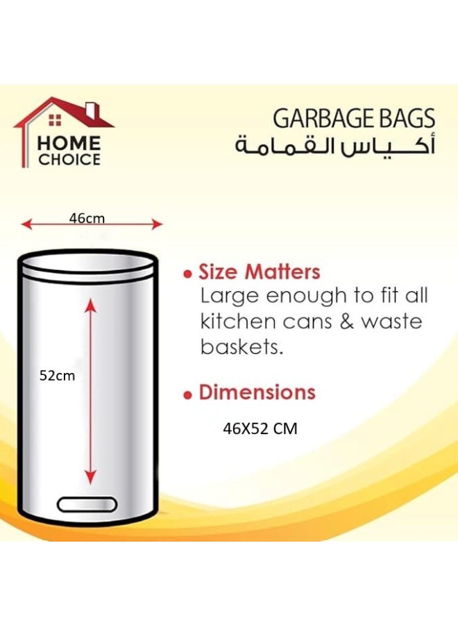 HOME CHOICE أكياس قمامة قابلة للتحلل مع حبل سحب – 5 جالون (46 × 52 سم)، حجم صغير جداً، عبوة من 3 لفات (60 كيس قمامة) – أكياس قمامة للمطبخ، الحمام والمكتب مع رباط - Image 5