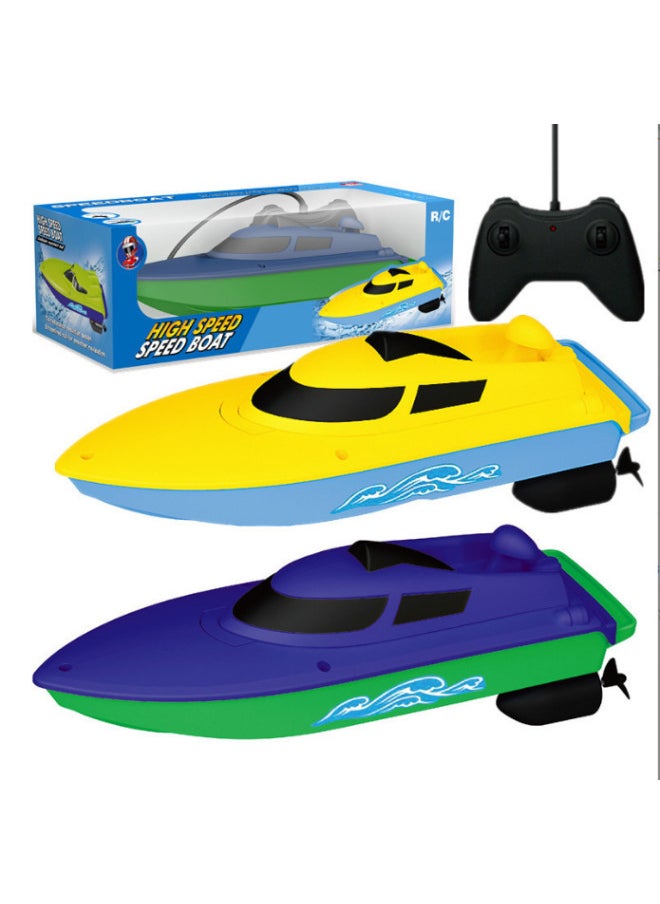 Remote Control Boat Speedboat Summer Water Yacht Model Long Endurance Four-channel Rowing Children's Remote Control Toy-Color:0036-6 White  - Image 4