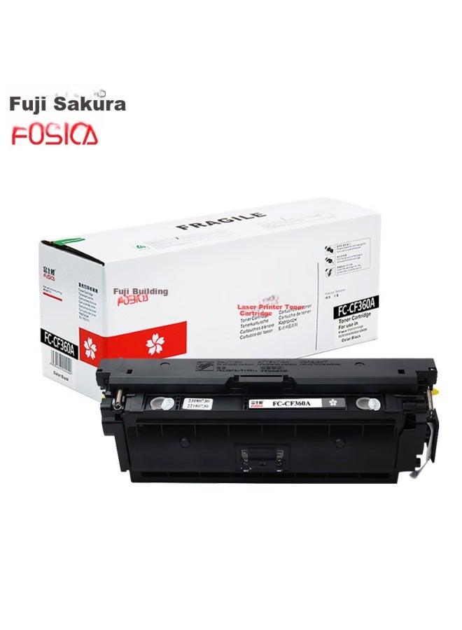 FUSICA Fujiyashi Cf360a Toner Cartridge, Compatible With Hp M552dn M553x M553n M553dn M577dn M577f M577z M577c Printers, Black - Image 1