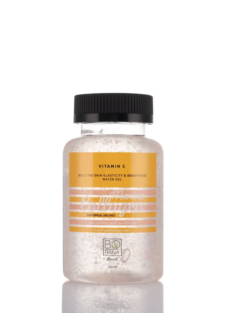 بوبانا چل الكولاجين البحري وفيتامين سي، 250مل - Image 2