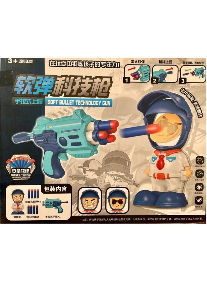 ماجيك واند مسدس ماجيك واند® بليز ستورم مع هدف شرطي للأطفال - Image 3