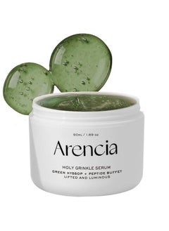 arencia Holy Grinkle Serum Glowy Hydrating & Antiaging Serum For Younger Looking Skin A Peptide Buffet Rich With Vitamin A C E Sulfatefree Parabenfree  - Image 1