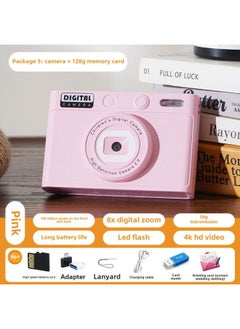 Generic Student Camera Hd Retro Digital Camera Portable Travel Card Machine Selfie Multi Filter Ccd-Body Color:H9 Pink (one Billion Pixels On The Front And Rear - Multi-filters) + 128g High-speed Memory Card  - Image 1