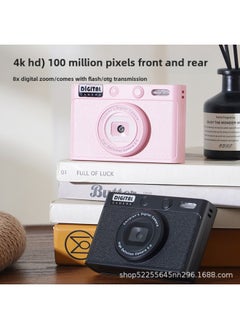Generic Student Camera Hd Retro Digital Camera Portable Travel Card Machine Selfie Multi Filter Ccd-Body Color:H9 Pink (one Billion Pixels On The Front And Rear - Multi-filters) + 128g High-speed Memory Card  - Image 4