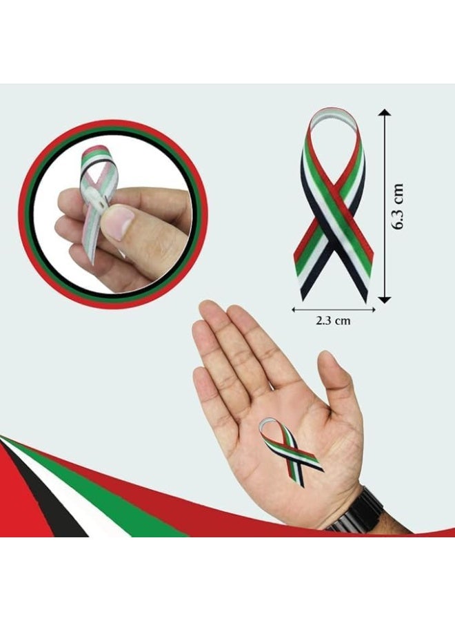 PRINTSHOP4ME Ribbon Lapel Pin For UAE Celebration National Day - Image 2