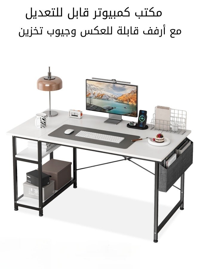 SHEIDLIN مكتب كمبيوتر قابل للتعديل مع أرفف قابلة للعكس وجيوب تخزين، مكتب كمبيوتر مريح للمكتب المنزلي والألعاب والدراسة، تصميم موفر للمساحة، أبيض - Image 1