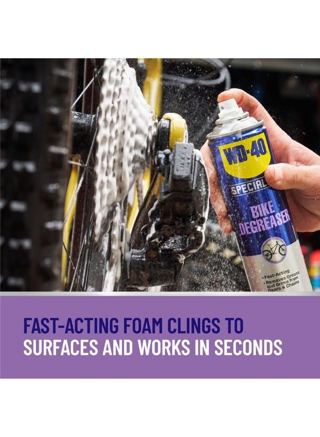 WD-40 Specialist Bike Degreaser 10oz Fast Acting Chain Cleaner Removes Grease Oil Dirt from Bicycle Chains Gears Safe Metal Parts Maintenance Spray for Cycling Performance - Image 5