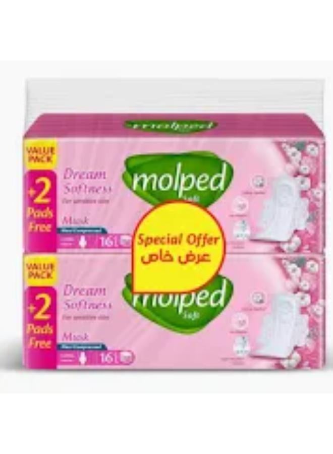 مولبيد MolPed sanitary pads, 2 packs of 16 pads