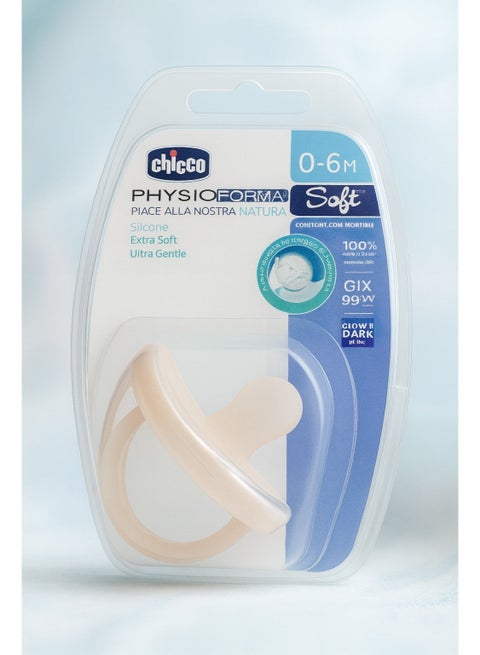 سكاته سيليكون من شيكو 0-6م