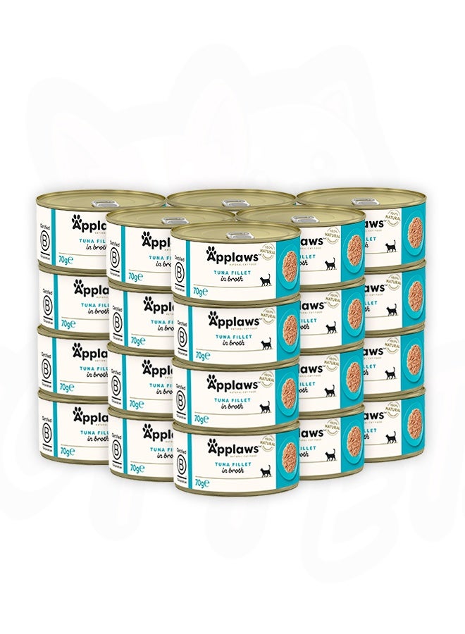 آبلاوس طعام القطط بنكهة شرائح التونة في المرق - 70 غرام (عبوة من 24 قطعة) - Image 1