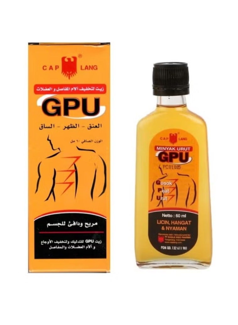 Oil for relieving joint and muscle pain - 60 ml