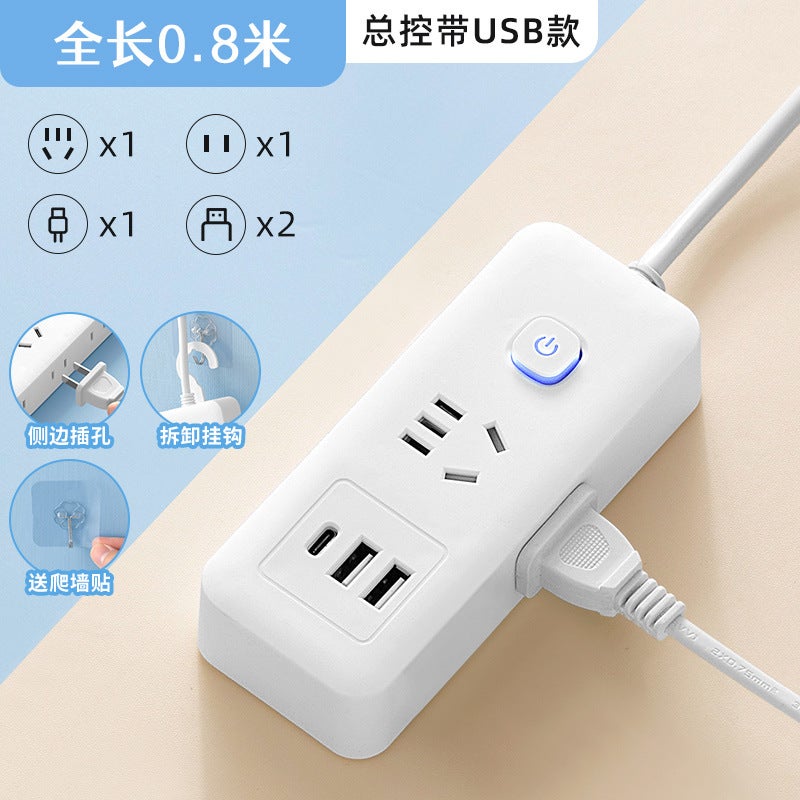 Smart Plug Board 3Usb Socket Porous Plug Panel Multi-Functional Porous Wiring Board Household Tow Board With Wire - Image 1