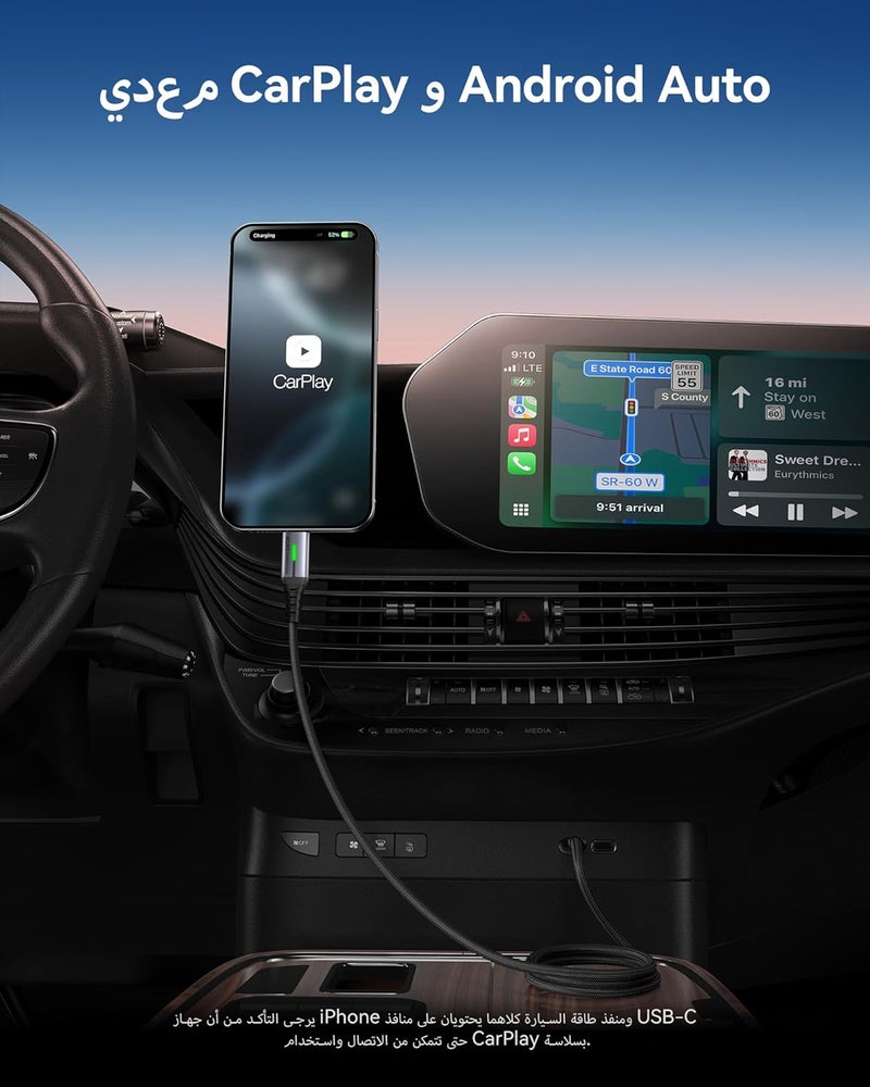 INIU كابل Type C بطول 2 متر، بقدرة 240 واط، كابل شحن مضفر من النايلون، كابل USB C شحن فائق السرعة متوافق مع iPhone 17 16 15 Pro Max وSamsung S25 S24 S23 وNintendo Switch 2 وSteam Deck وأجهزة الكمبيوتر المحمولة وغيرها. - Image 5