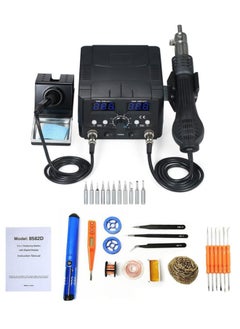 Gerenic Soldering Iron Kit  2 in 1 Digital SMD Rework Soldering Station Hot Air Soldering Iron Stand Desolder Welding Tools 220V  - Image 4