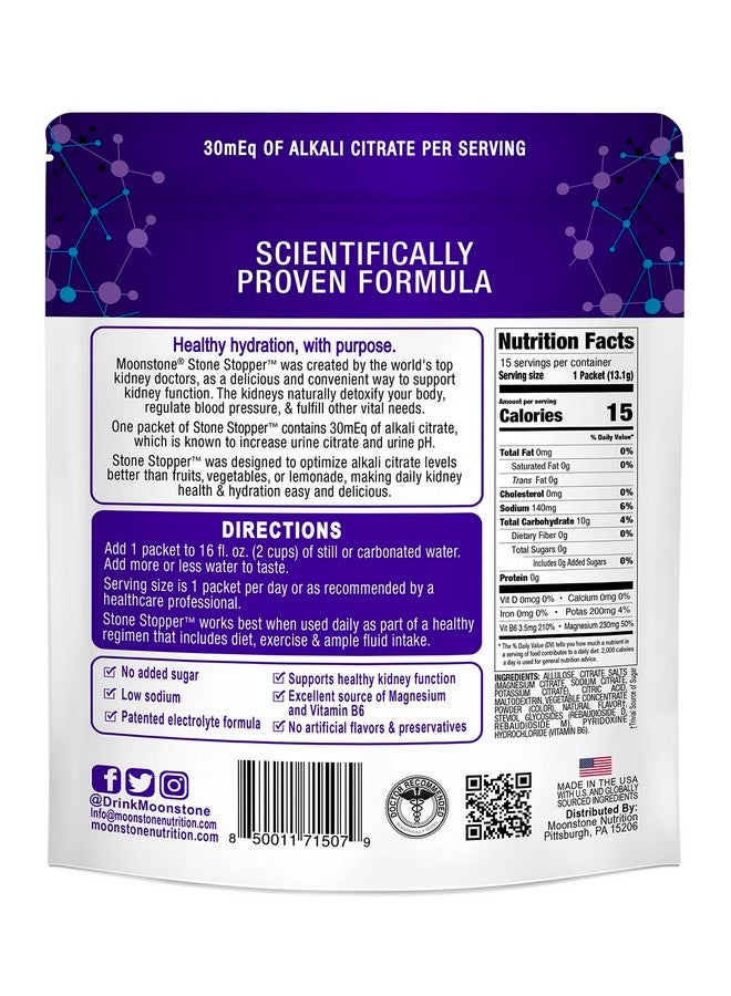 مزيج مشروب ستون ستوبر، توت بري، توت العليق، للوقاية من حصوات الكلى، واقي أكسالات الكالسيوم، تم تطويره من قبل أطباء المسالك البولية لتحسين الترطيب ودعم صحة الكلى، إمداد لمدة 15 يومًا - Image 2
