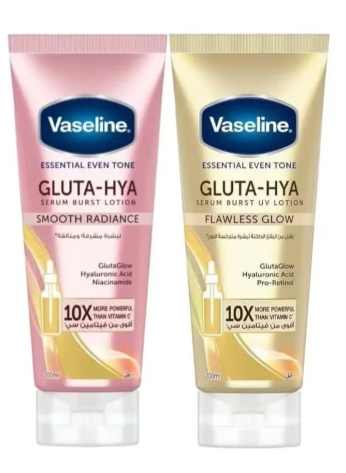 فازلين Cerium Gluta Haya Lotion Bright Shine Glow Without Flaws Pack