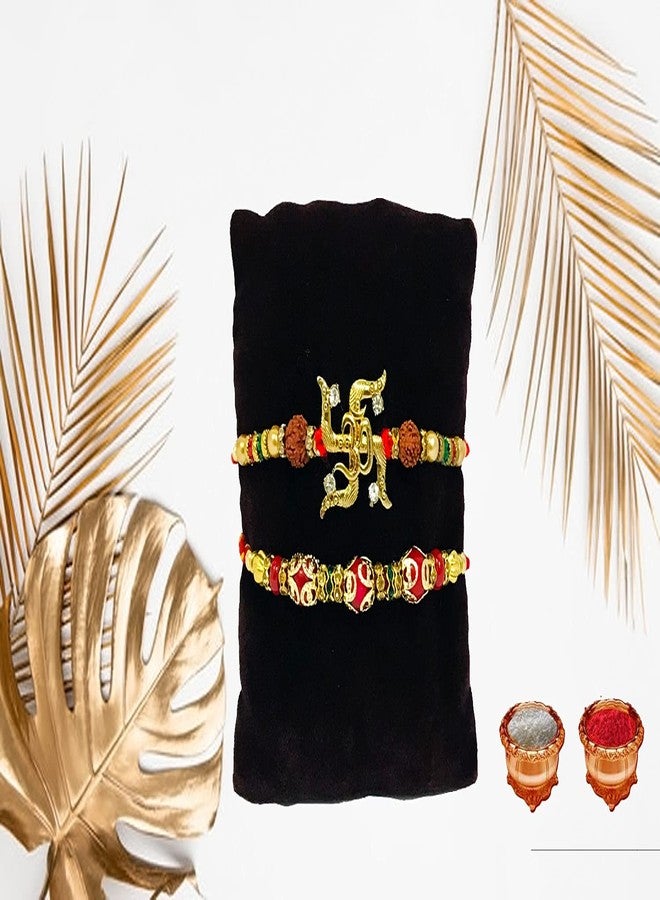 Evisha 2 Pcs Swastik And RudraakshRakhi For Brother | Rakhi Combo 69-86 | rakhi || rakhi set || rakhi for brother || rakhi for brother and bhabhi || rakhi combo || bhaiya bhabhi rakhi || rakhi gifts - Image 2