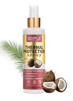 Goiple Hair Protectant, Coconut- Thermal Protector Spray, Paraben & Dye Free, Protects Heat Damage, Suitable for Daily Care  - Image 1