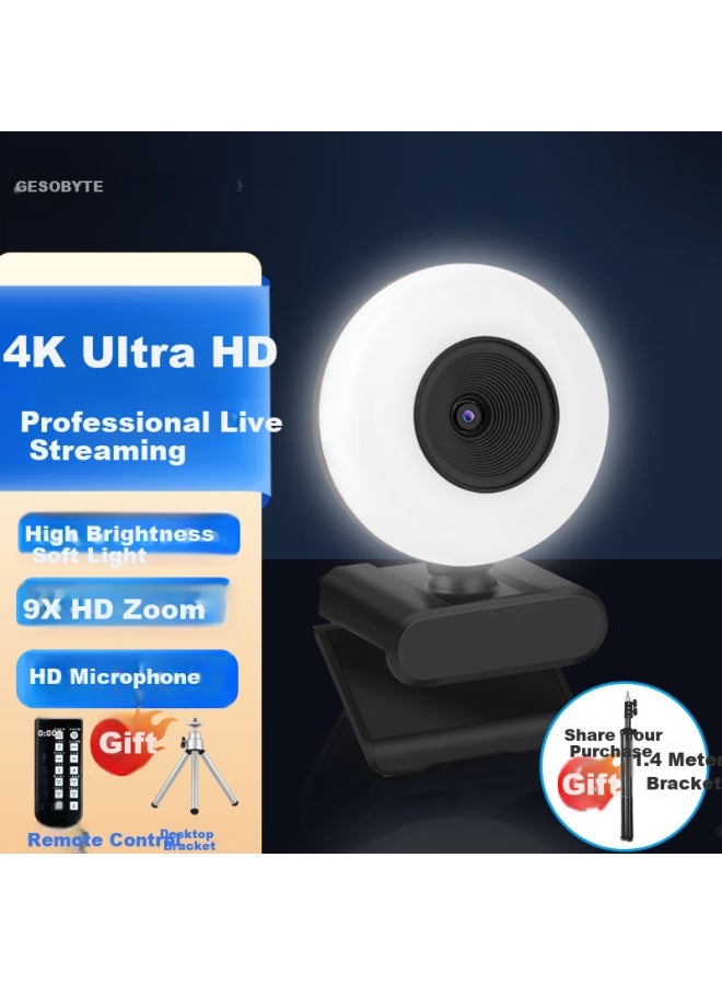 Gesobyte C930 Live Remote Control 4k Zoom Fill Light Live Camera With Microphone Hd Usb External Desktop Laptop For Video Calls Conferences Office Online Teaching - Image 1