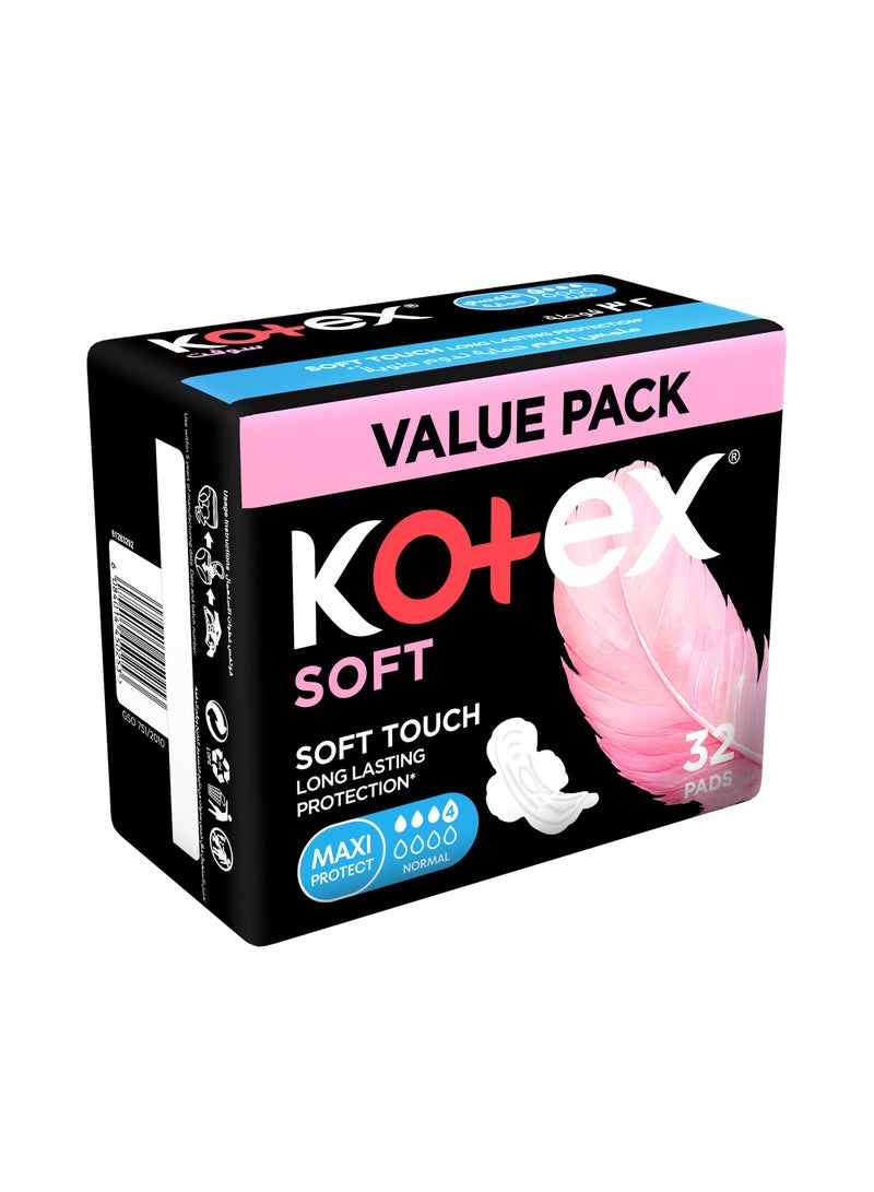 كوتكس فوط كوتكس ماكسي سوفت الحماية السميكة، فوط بالأجنحة حجم عادي 32 قِطَع - Image 2