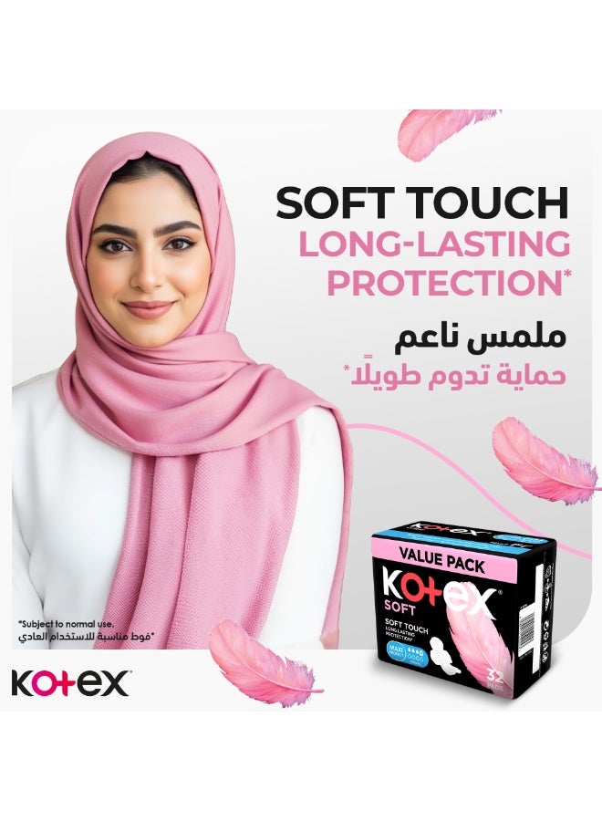 كوتكس فوط كوتكس ماكسي سوفت الحماية السميكة، فوط بالأجنحة حجم عادي 32 قِطَع - Image 3