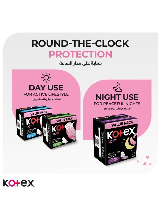 كوتكس فوط كوتكس ماكسي سوفت الحماية السميكة، فوط بالأجنحة حجم عادي 32 قِطَع - Image 5