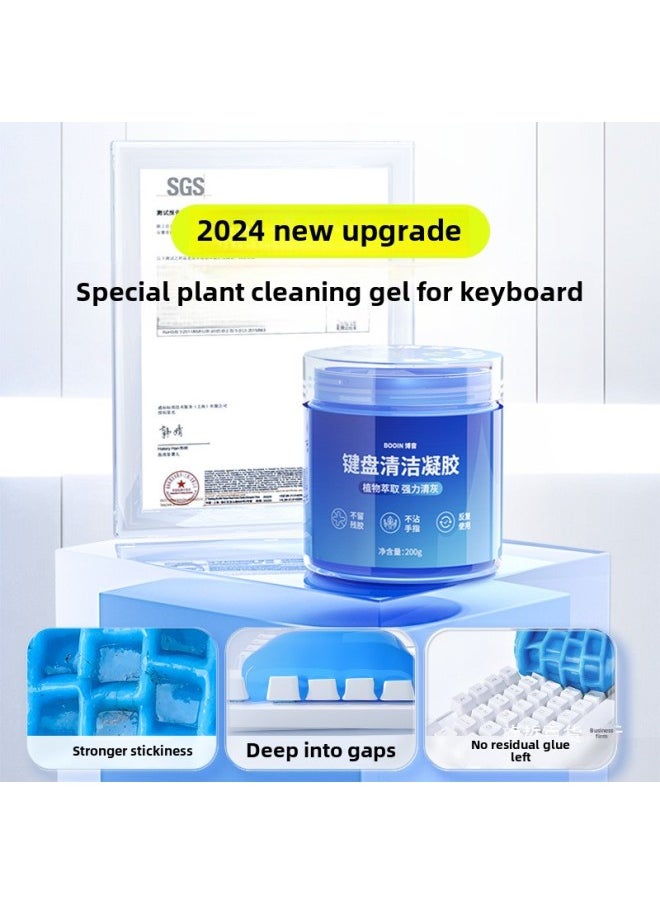 Keyboard Cleaning Mud Cleaning Soft Gel Oddy Computer Notebook Machine Wholesale-Colour:Keyboard Degreasing  Comes With Storage Bag