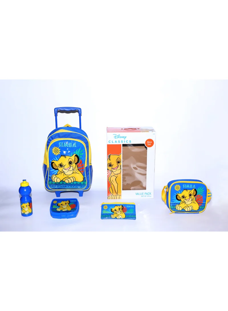 Disney Lion King 5 in 1 Value Pack (16" Trolley Bag with Lunch Box, Lunch bag, Water Bottle and Pencil Case)