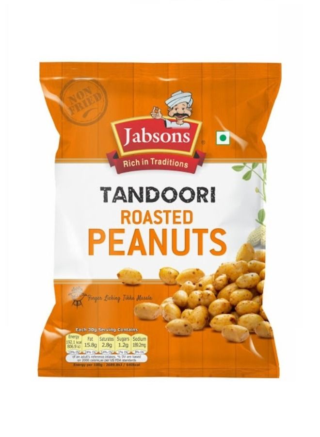 Roasted Peanut Tandoori 140g