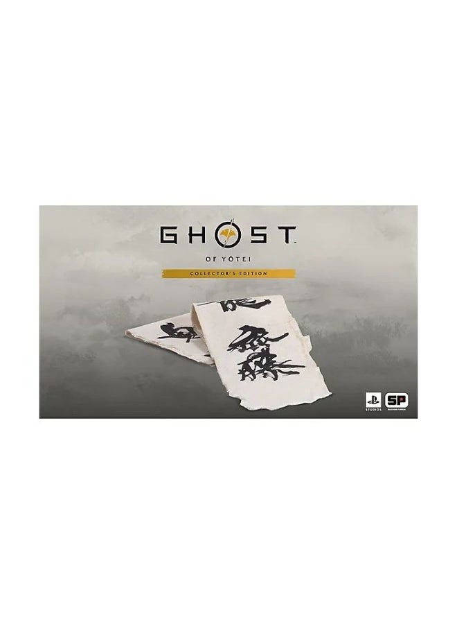 سوني إصدار جامعي من PS5 Ghost Of Yotei - النسخة الإماراتية - Image 3