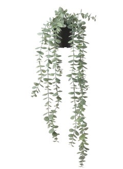 Artificial Plant With Pot