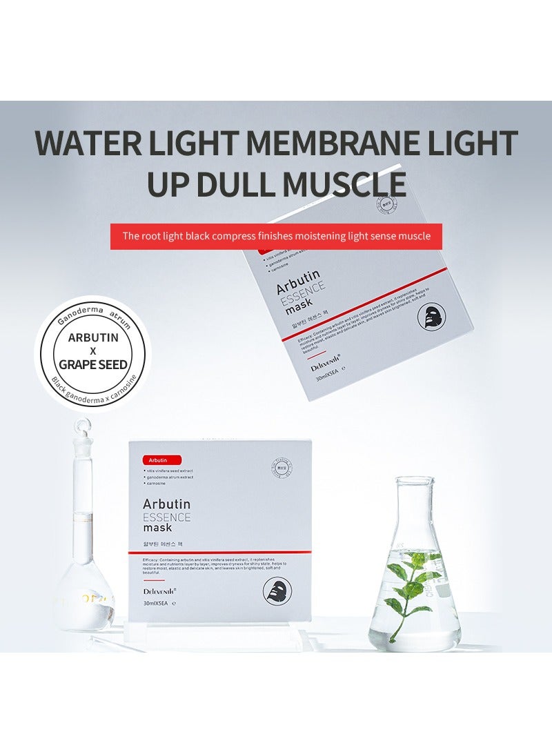 DEleventh Korean Brand α-Arbutin Essence Facial Mask 30ml × 5pcs / Brightens, Hydrates, and Firms Skin, Balances Skin Moisture and Oil, Reduces Dark Spots and Fine Lines - Image 2