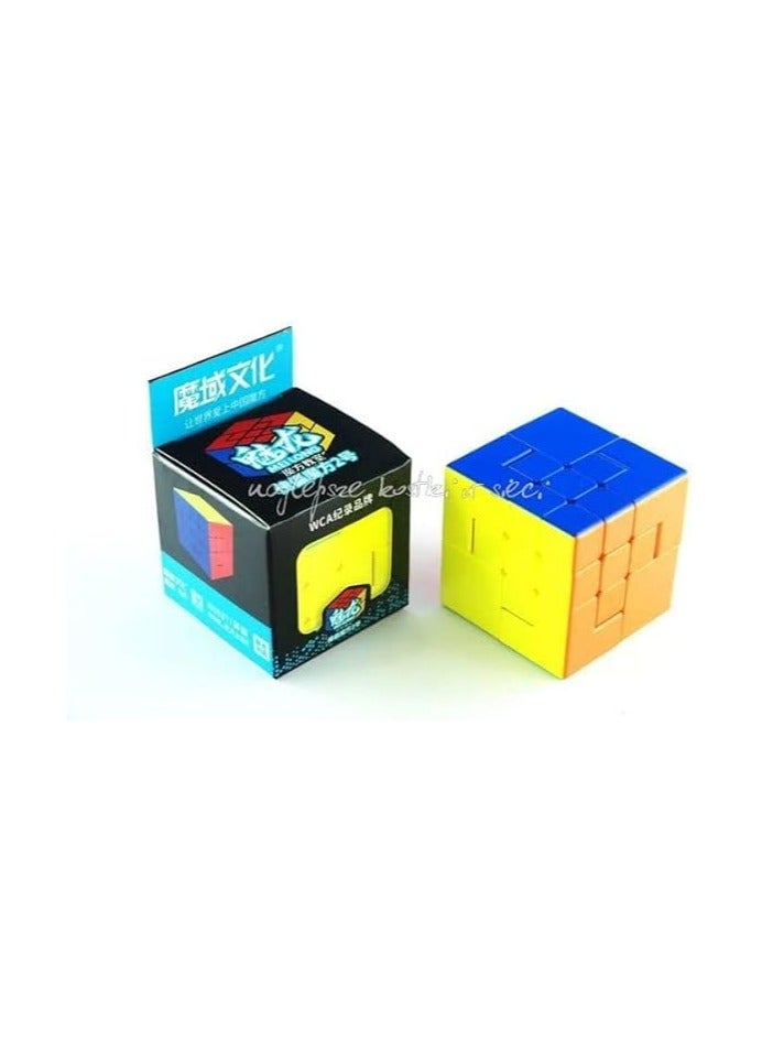 Moyu Meilong Puppet Rubik Cube V2  - Image 3