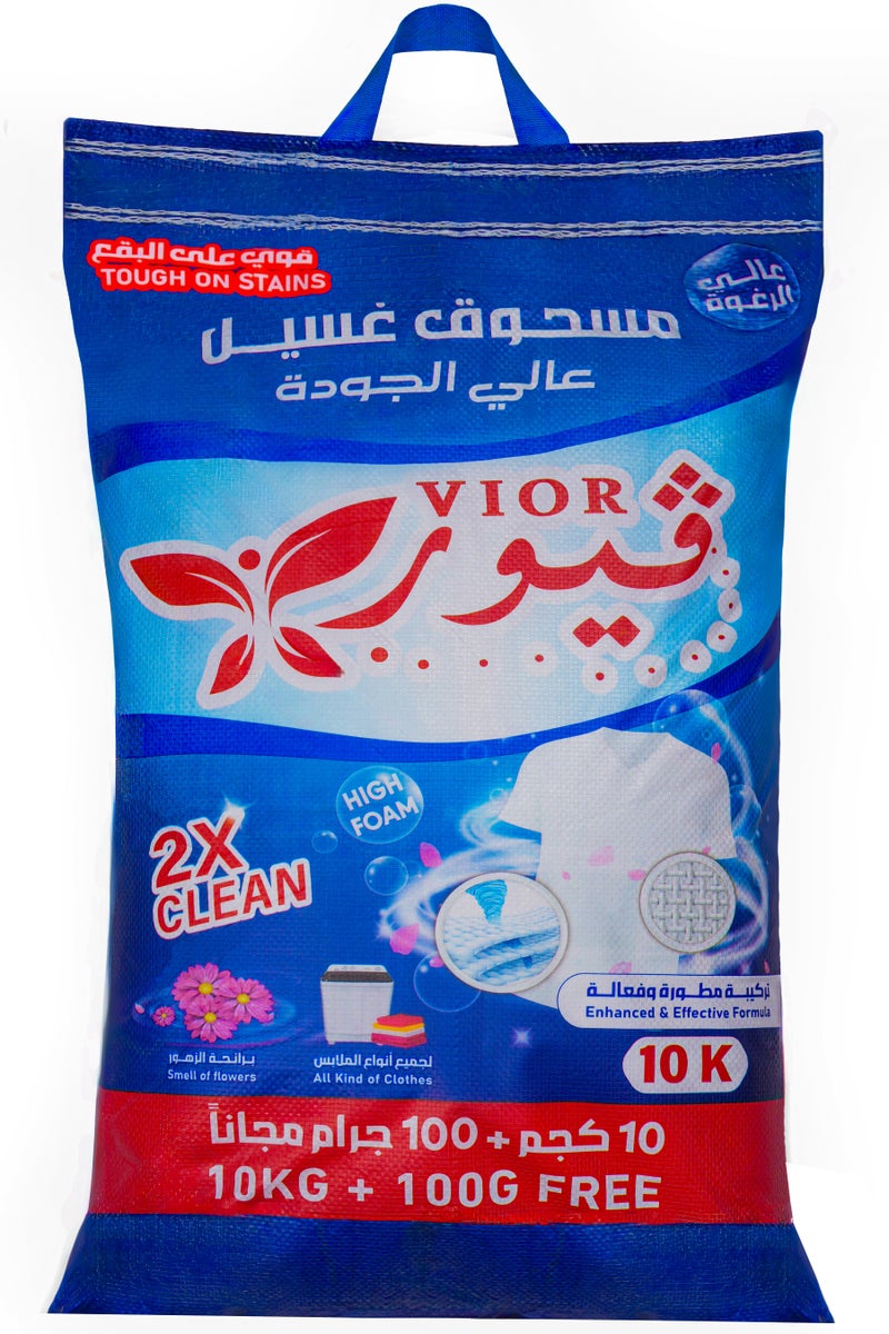 vior Detergent powder for regular washing machines, 10 kg - Image 1