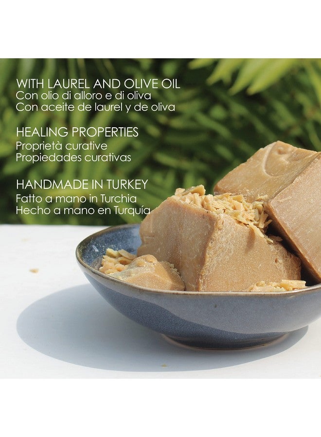 LYNPHA VITALE Aleppo Soap Bar With Olive Oil And 25% Of Laurel Oiloriginal Recipe From Turkeyhandmade Soapsuitable For Sensitive Skins 200 Gr - Image 3
