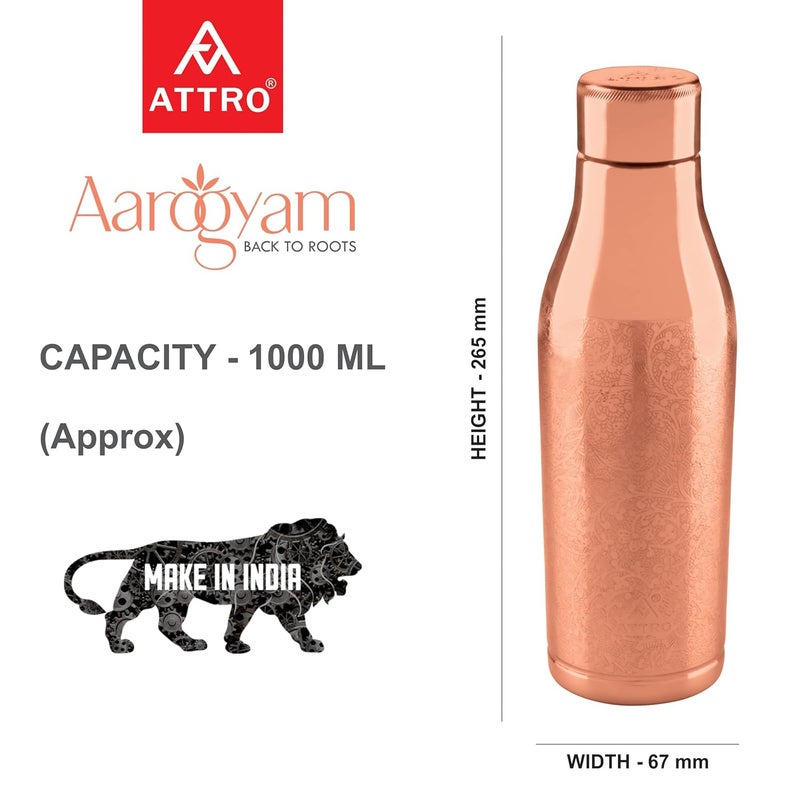 Attro Aarogyam Amulya 1000ml Carving Finish JointLess Copper Water Bottle with 4 Glasses for Improves Immunity Nervous Digestive System - Image 5