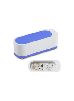 Spaceshoop Ultrasonic Jewelry Cleaner Portable Professional Cleaner for Eye Glasses Watches Earrings Ring Necklaces Coins Razors Batteries Not Included  - Image 1