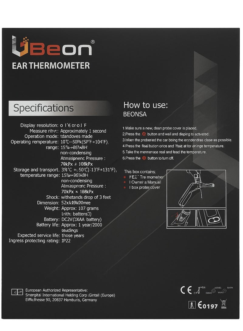 BEON مقياس حرارة الأذن الرقمي BEON - Image 2