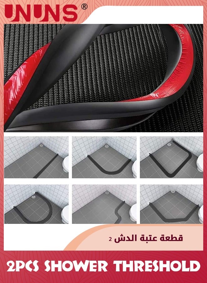 UNUNS قطعتان من عتبة الدش، حاجز مياه منحني عشوائي، حاجز مياه قابل للطي، واقي رذاذ الدش ذاتي اللصق، نظام الاحتفاظ بالمياه المنزلية، شريط حجب المياه لحمام المطبخ، أسود  - Image 5
