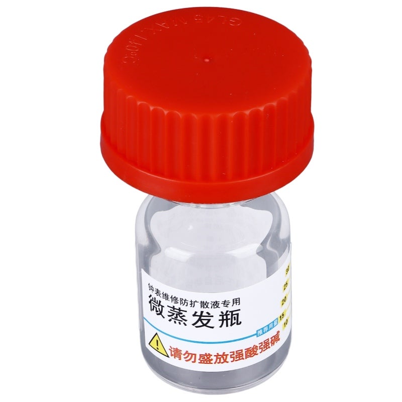 Micro Evaporating Glass Bottle: Glass Metal Material Liquid Spreading Prevention - Narrow Bottle Neck Watch Parts Microevaporator for Mechanical Quartz Watches Watch Repair Tool - Image 4