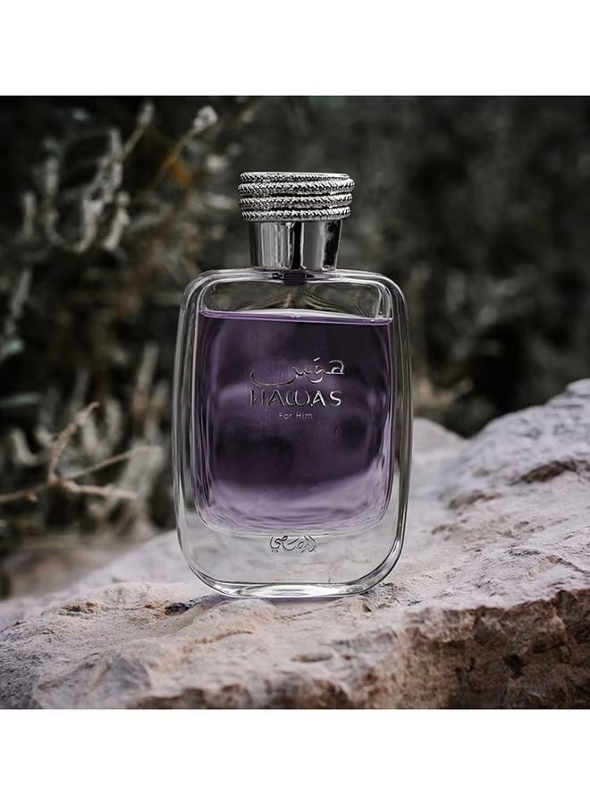 Rasasi Hawas Perfume for Men EDP 100ml - Image 3