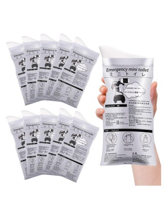 BIGTHREE Disposable Urinal Bags, 10 Pack Portable Camping Pee Bags, Portable Urine Bags, Traffic Jam Emergency Portable Urine Bags, Vomit Bags, Travel Pee... - pzsku/Z0C1B9B43BA8FF0D3FAA9Z/45/_/1706176618/f4ba8ce1-e47b-448e-b239-fd6e6ec1215f