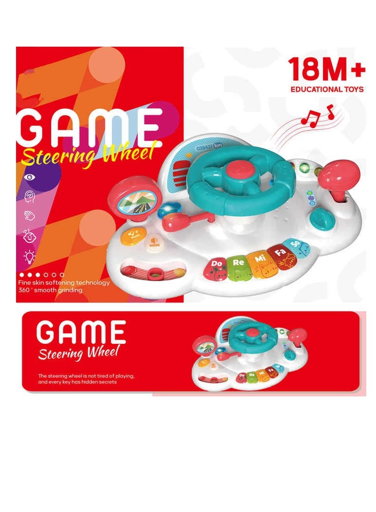 Musical steering wheel game for kids - an interactive game with sounds and music