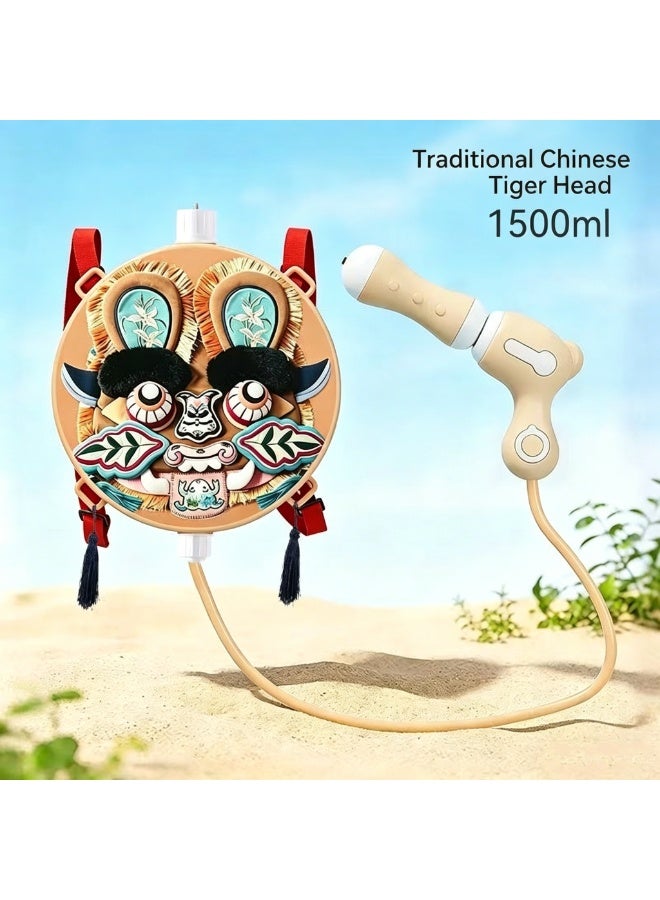 Water Squirt Toy Backpack, 1500ml Soaker Sprayer, Pull Push Action with Chinese Traditional Tiger Head Design Style, Summer Use Set, Outdoor Play Kit, Toy for Pool Beach Backyard Lake Park Picnic Party Fun - Image 3