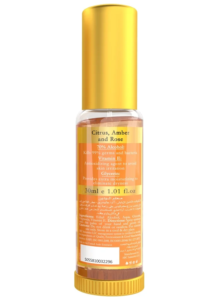 Shower Scents Shower Scents Luxury Amber Mositurizing Perfumed Hand Sanitizer Spray 30ml